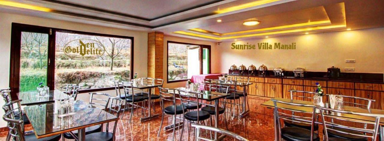 Hotel Sunrise Villa - Manali (Himachal Pradesh) — Photos 1